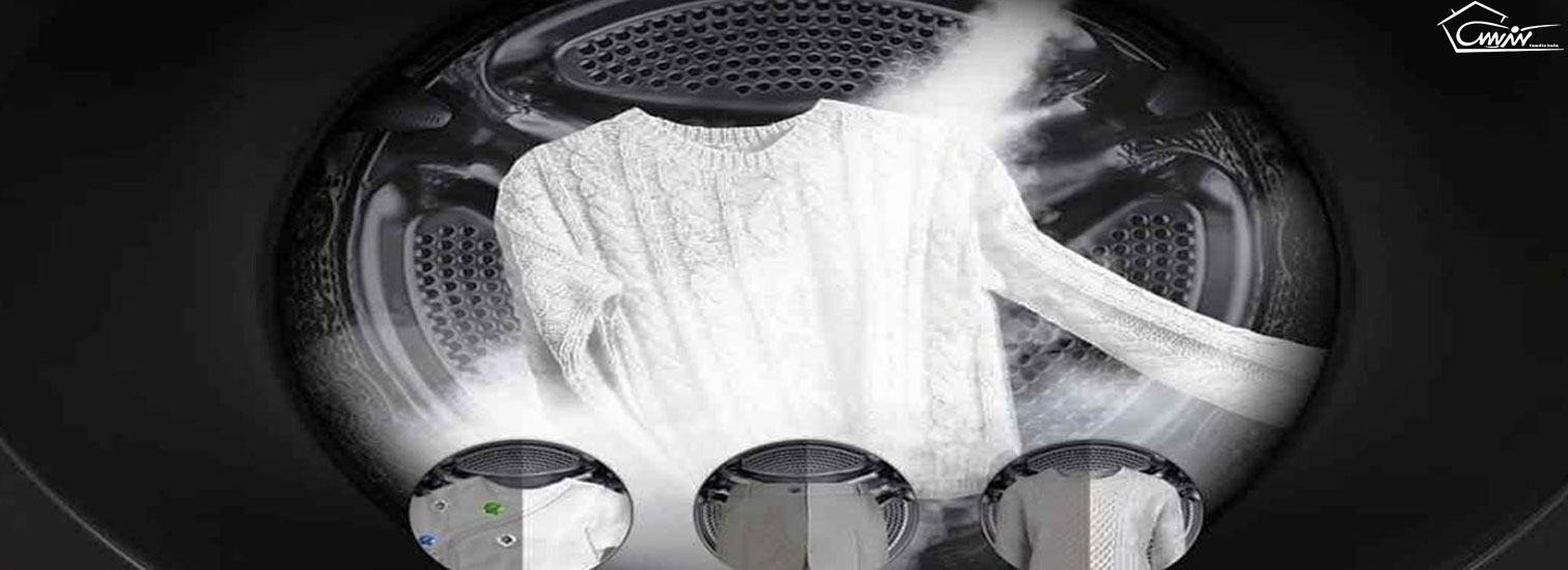 دیگ الماسی ماشین لباسشویی 8 کیلویی سامسونگ مدل W80